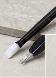 4-Piece Nail Cuticle Trimmer Set!