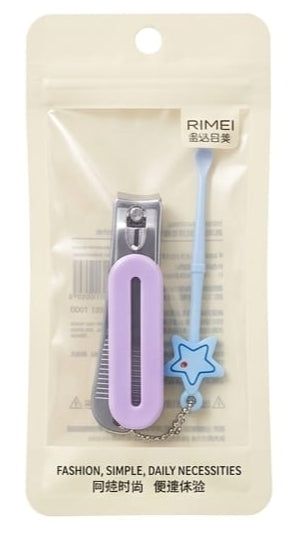 RIMEL Baby Nail Clippers