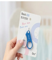 Best-BB Baby Safety Nail Scissors