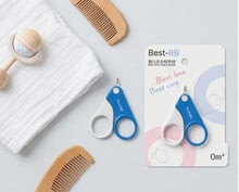 Best-BB Baby Safety Nail Scissors