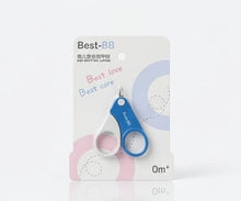 Best-BB Baby Safety Nail Scissors