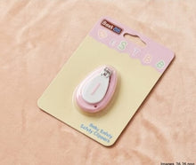 Best-BB Baby Nail Clipper
