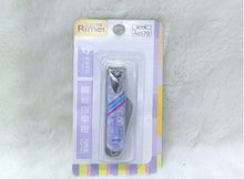 Rimei Nail Clippers  No. A6570