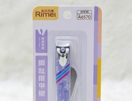 Rimei Nail Clippers  No. A6570