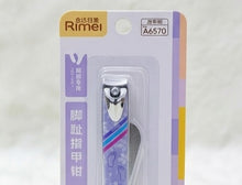 Rimei Nail Clippers  No. A6570