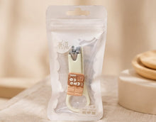 Nail Clipper