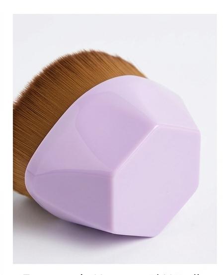 Professional Diamond Magic Foundation Makeup Brush