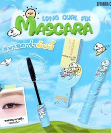 Sivanna Colors Long Curl Fix Mascara