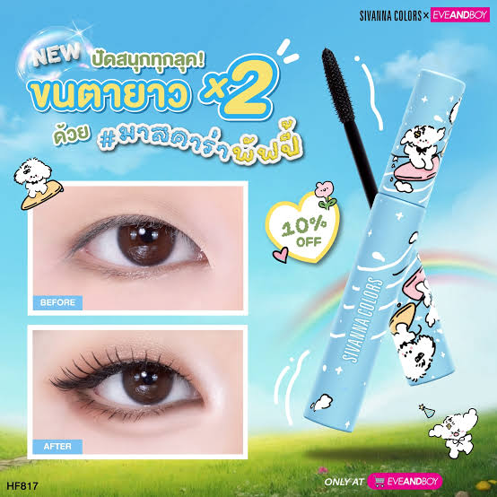 Sivanna Colors Long Curl Fix Mascara
