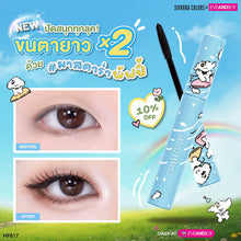 Sivanna Colors Long Curl Fix Mascara