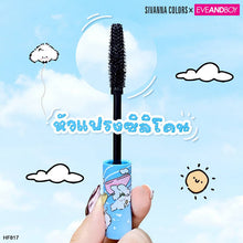 Sivanna Colors Long Curl Fix Mascara