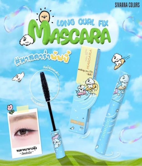 Sivanna Colors Long Curl Fix Mascara