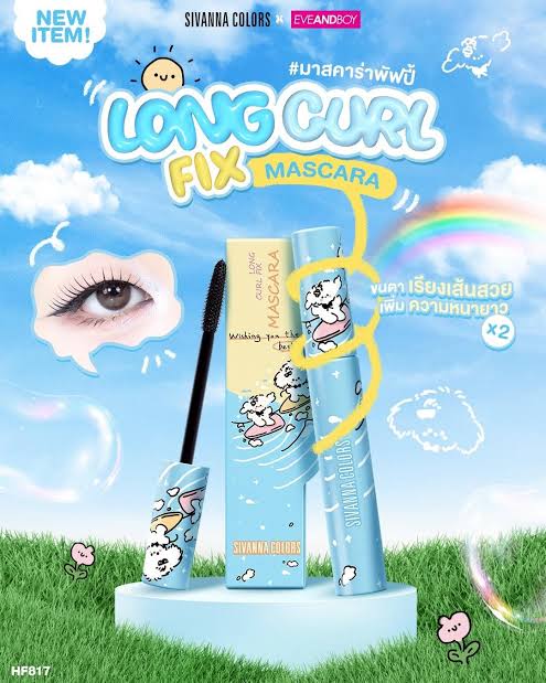 Sivanna Colors Long Curl Fix Mascara