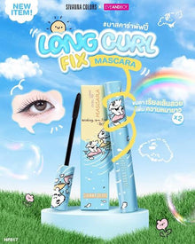 Sivanna Colors Long Curl Fix Mascara
