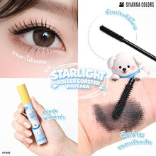 Sivanna colors starlight roller coaster mascara