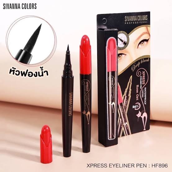 SIVANNA COLORS Express Eyeliner Pen