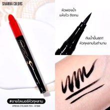 SIVANNA COLORS Express Eyeliner Pen
