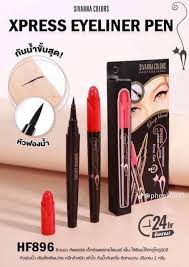 SIVANNA COLORS Express Eyeliner Pen