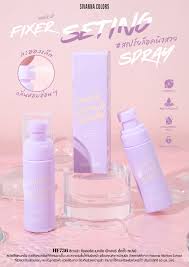 Sivanna colors makeup fixer setting spray
