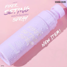Sivanna colors makeup fixer setting spray