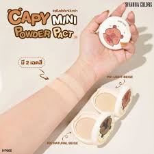 Sivanna Colors Carry Mini Powder Pact