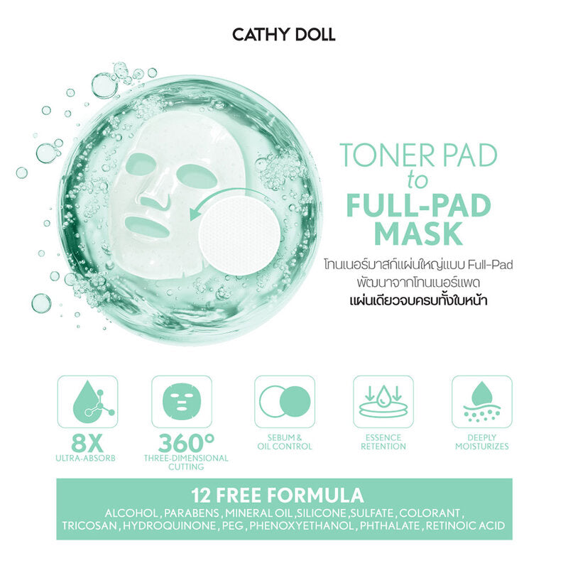 Cathy Doll 8X Cushion Toner Mask Anti-Wrinkle 25g