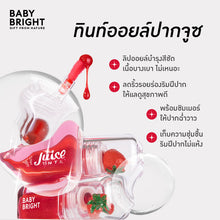 Baby Bright Just Tint Oil