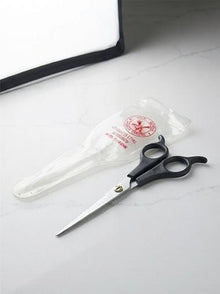 STAG Hair Cutting Stainless Steel Scissors – Professional Salon Quality