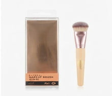 KELI Makeup Brush (KL-597)