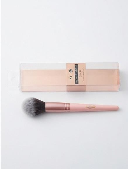 KELI Makeup Brush (KL-609)