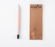 KELI 2 in 1 Makeup Brush (KL-591)