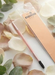 KELI 2 in 1 Makeup Brush (KL-591)