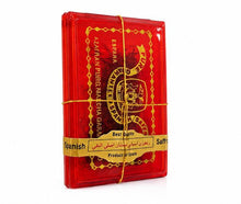 Spanish Saffron – Pure, Aromatic & Luxurious - The beauty cart