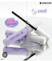 SIVANNA COLORS Easy Remover Mascara 8g
