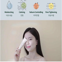 S.NATURE Aqua Squalane Moisturizing Cream 60ml + 30ml Set!