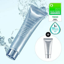 S.NATURE Aqua Squalane Moisturizing Cream 60ml + 30ml Set!