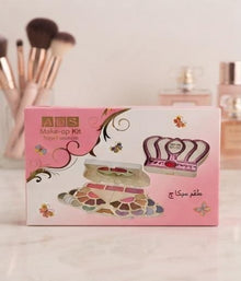ADS New Fashion Make-Up Kit – A8253