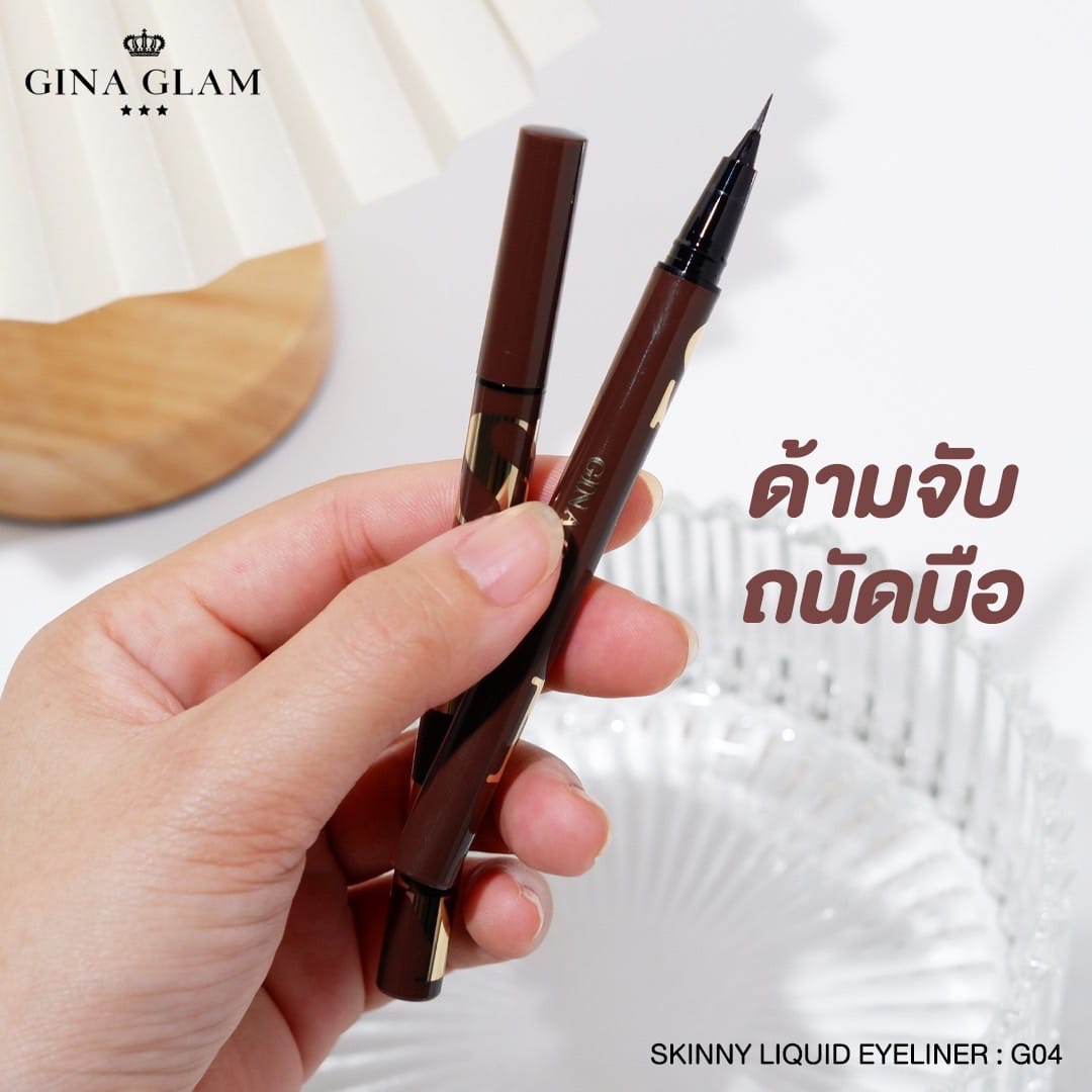 Gina Glam Skinny Liquid Eyeliner