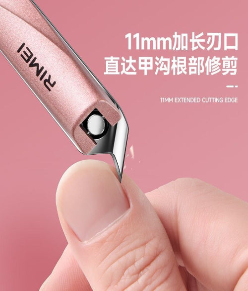 Nail Clippers RM :A6539