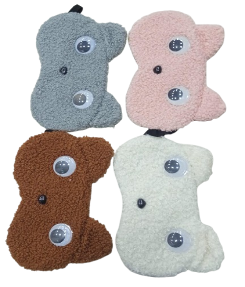 Eye Mask for Men Women pack of 1 pcs
