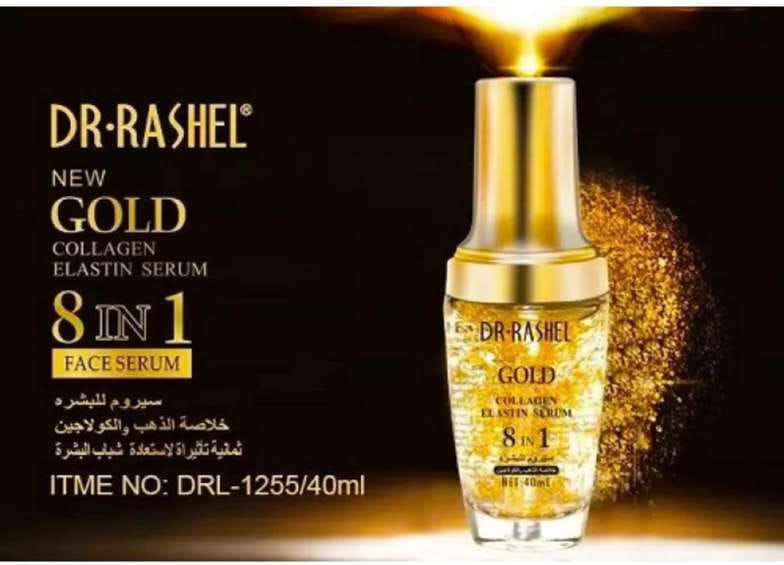 DR. RASHEL GOLD COLLAGEN ELASTIN SERUM 8IN1 FACE SERUM
