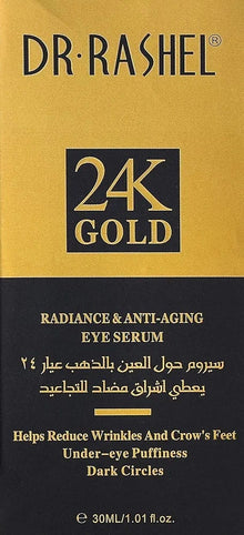 DR. RASHEL 24K GOLD RADIANCE & ANTI AGING EYE SERUM