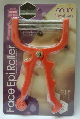 Facial Hair Removal Threading Epilator