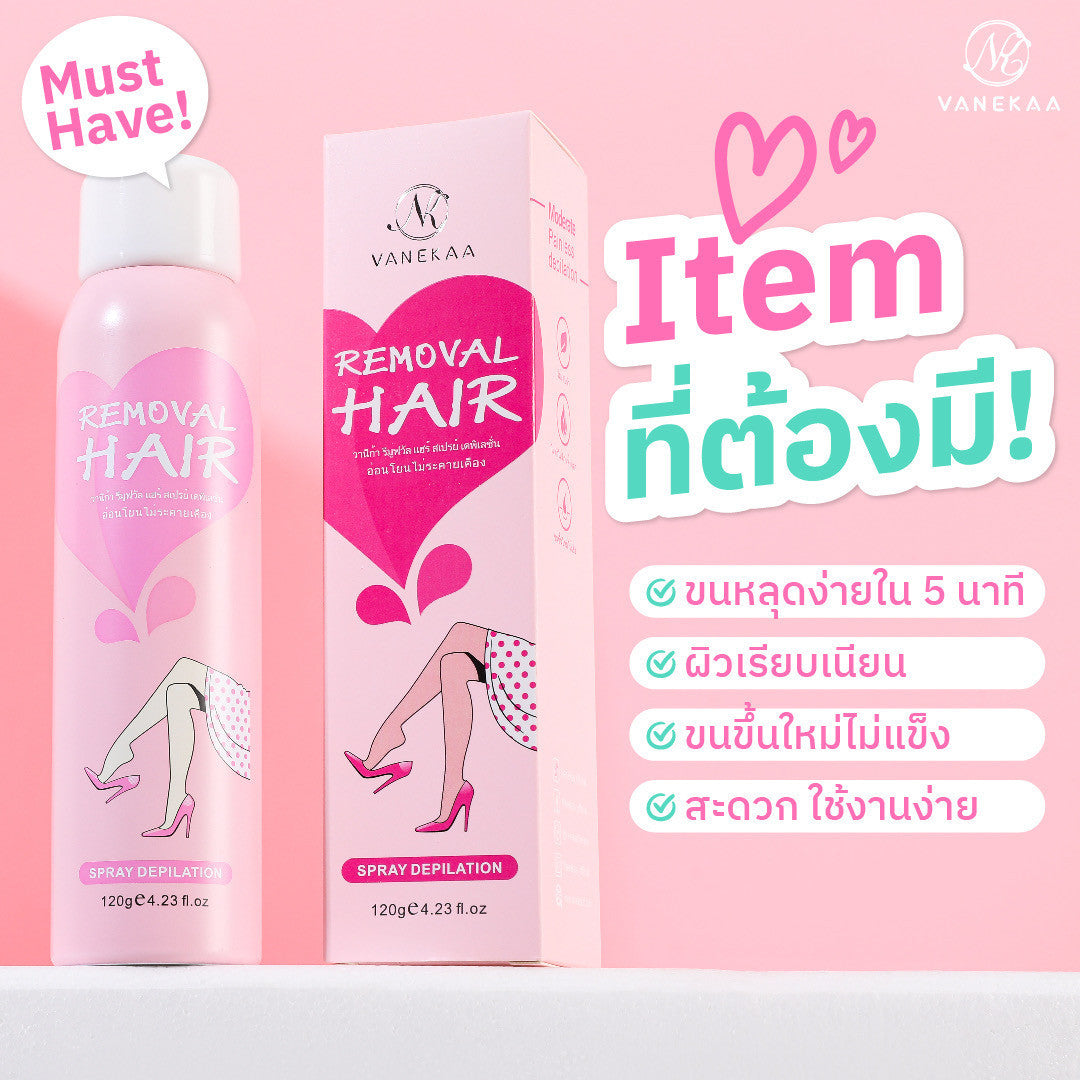 VANEKAA REMOVAL HAIR SPRAY DEPILATION