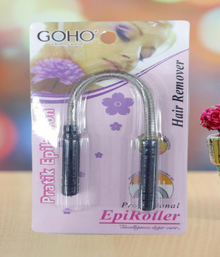 Hair Remover Spring for Women