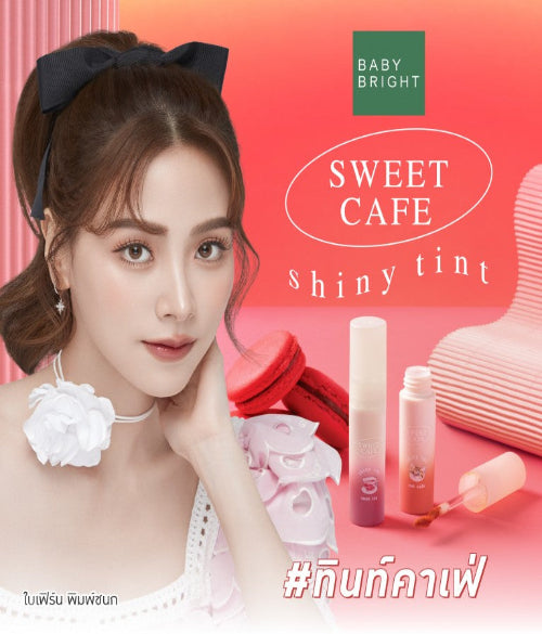 Baby Bright Sweet Cafe Shiny Tint Honey Toast