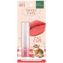 Baby Bright Sweet Cafe Shiny Tint Honey Toast