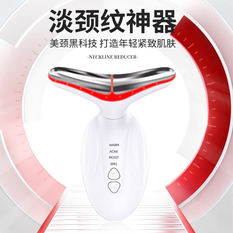 EMS BIPOLAR LED LIGHT BEAUTY NECK MASSAGER