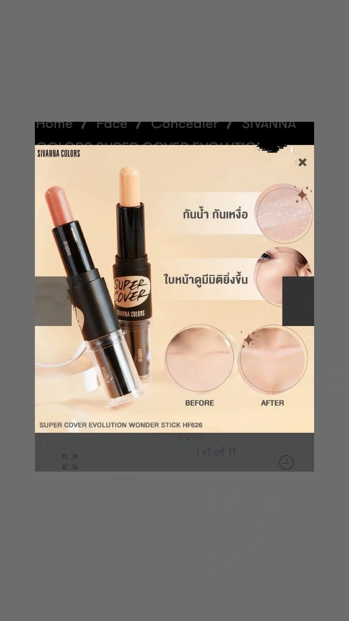 Sivanna Colors Evolution Wonder Stick