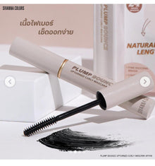 Sivanna Colors Plump Bounce Upturned Curly Mascara